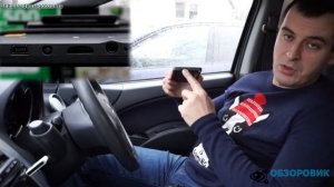 Детальный обзор Навигатора NAVITEL C500