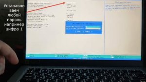 Acer Swift 1 Как Зайти в Биос SF114 34 C4RG Как отключить Security Boot