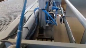 Устройство автоподачи заготовок гофролиста для станка EASYMATIC-18 ( Solarco, Чехия).