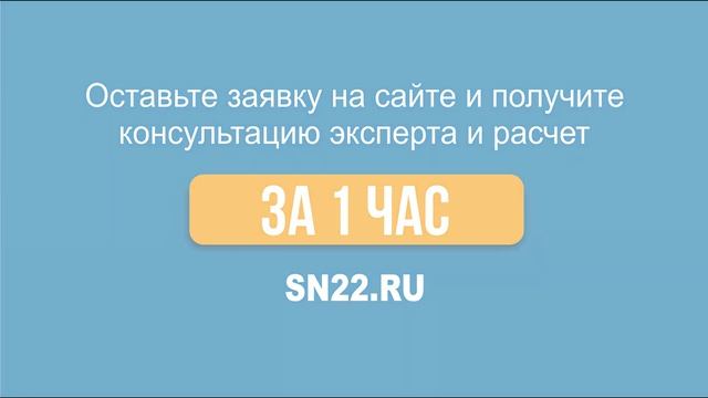 Установка для промывки теплообменников Pump Eliminate 40 v4v (PIPAL). смотреть онлайн