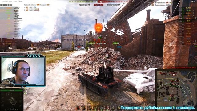 гриль 15. 1 VS 4. ЗАТАЩЕНО! смотреть онлайн