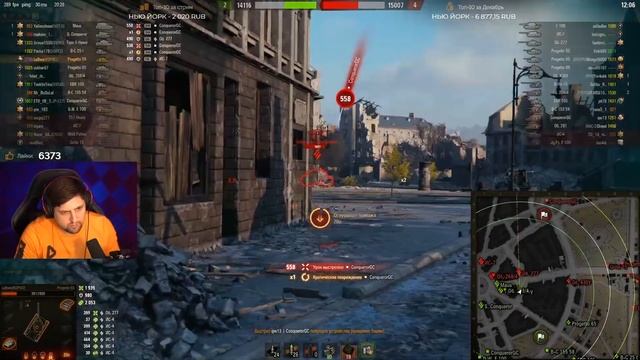 ЛЕВША ПРО ПОКУПКИ СЫНА / ПОБЕДНАЯ ТАКТИКА / ВРЫВ ОТ ДОНАТЕРОВ / WORLD OF TANKS