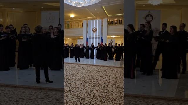 XII Рождественские парламентские встречи