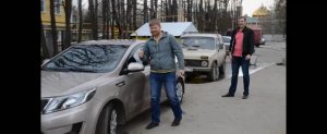 Выездная сухая автомойка в Ульяновске. Kia Rio