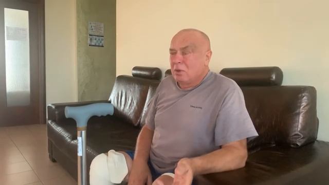 Истории пациентов смотреть онлайн