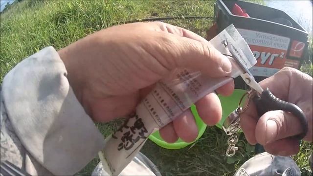 ХЕРАБУНА КАРАСЬ ПЛОТВА ПРОБА КАМЕРЫ Sony HDR AS300 СРАВНЕНИЕ С AEE MagiCam S80 смотреть онлайн