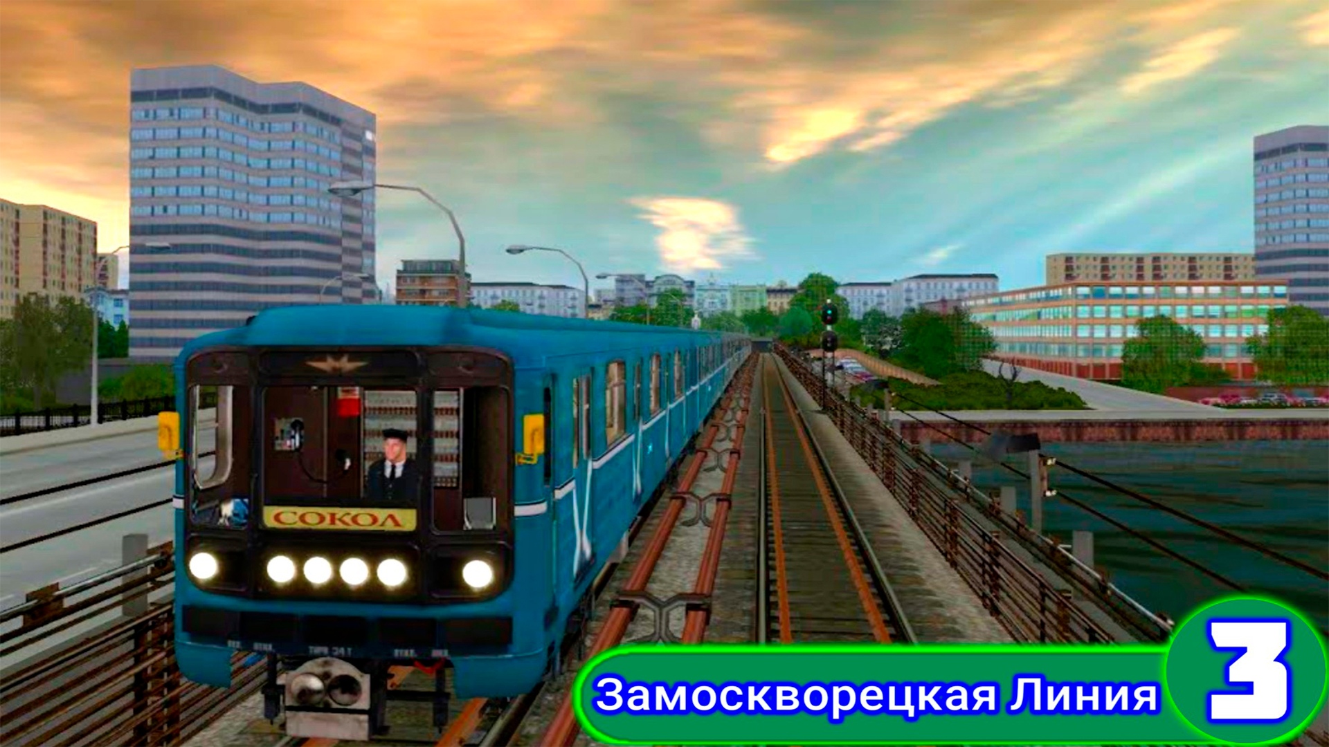 Trainz 12 стим фото 110