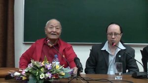 Намкай Норбу Ринпоче в МГИМО