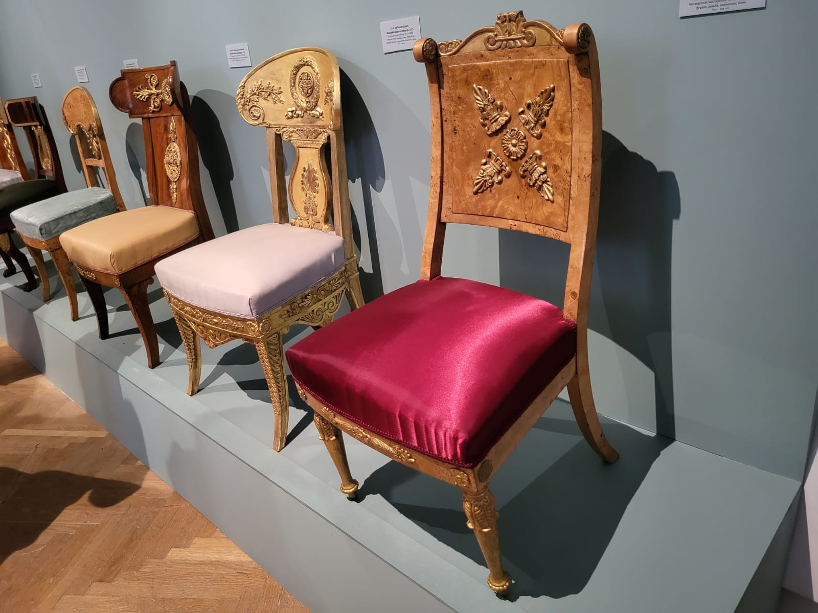 Тизер к выставке ﻿"Кресло, стул, табурет в русском искусстве XVIII-XX веков".