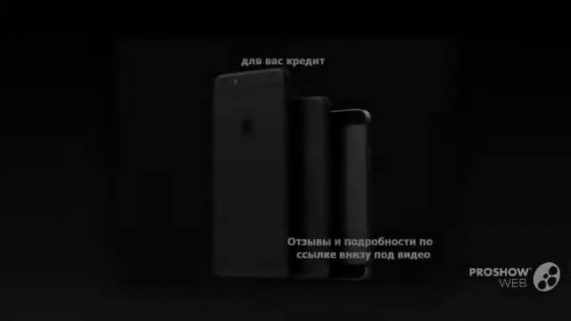 iphone 6 bluetooth смотреть онлайн