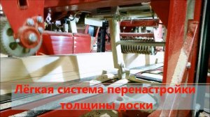 Многоголовочный делительный станок серии МК 4хх