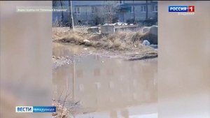 Воронка на озере