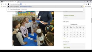 Урок 1 вход в консоль Wordpress