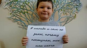 Обращение ребенка к родителям