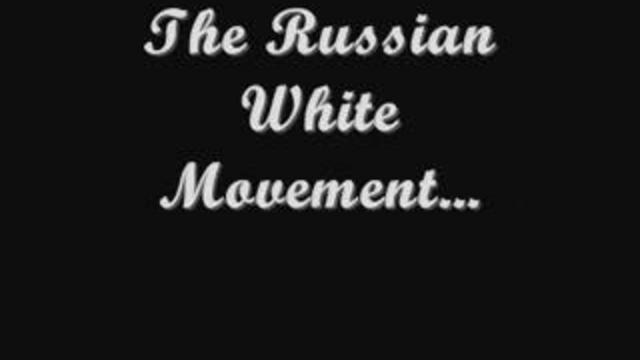 Белая армия White army In memory смотреть онлайн