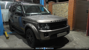 Замена руля на Land Rover Discovery 4  3,0 Ленд Ровер Дискавери 4 2015