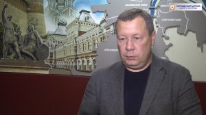 Карим Ибрагимов об итогах комиссии по городскому хозяйству 19.10.23
