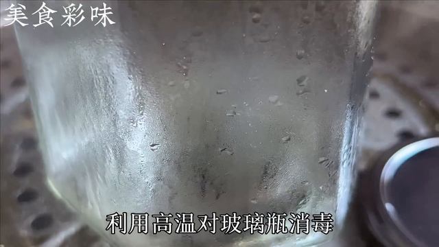 陳醋泡枸杞，沒想到作用這麼厲害，幫助了很多中老年人，實用又省錢，抓緊試一試 Soak wolfberry in vinegar,effect,sharp, #陈醋泡枸杞 #ChineseFood
