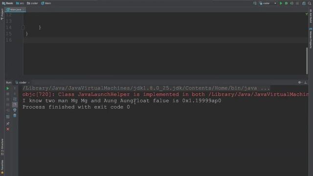 16 6 String Formatter смотреть онлайн