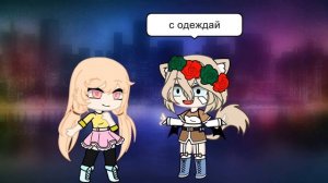 кто такая тульпа и как создать тульпу?