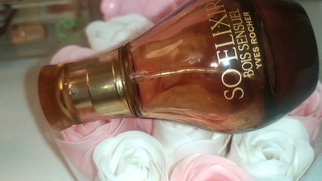 Распаковка аромата?Lancome? Пустые флаконы/Ивроше/Монталь