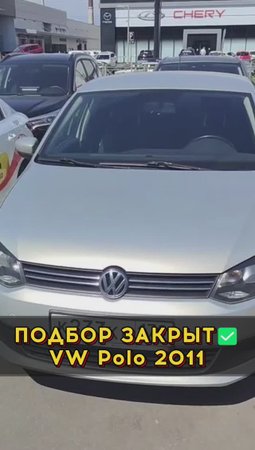 Очень достойное состояние для такого пробега👍 #автоподбормосква #автоизевропы #автоподборспб