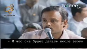 Бог Это энергия Космоса?Др.Закир Найк #kuran #zakirnaik #misharirashid