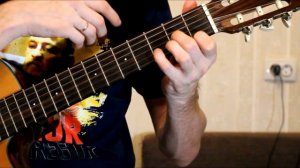 Интерны на Гитаре + РАЗБОР