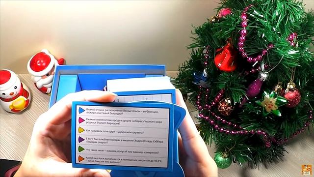 Акция МАГНИТ. Игра Trivial Pursuit за 449 рублей!