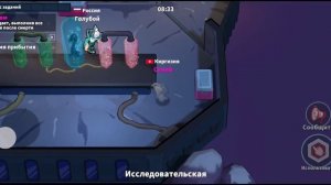 ГАЙД НА ФАНТОМА,САМЫЙ ЛУЧШИЙ НЕЙТРАЛ? (super sus)