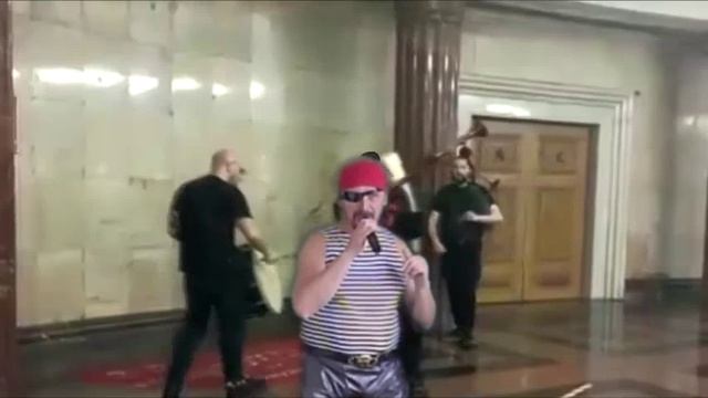 Валерман/Wellerman - Александр