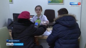 Квитанции за свет северяне и дальше будут оплачивать  через крупнейший банк страны