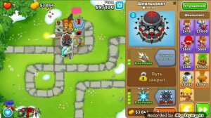 гайд на режим как бы не лопнуть на карте обезьяний луг