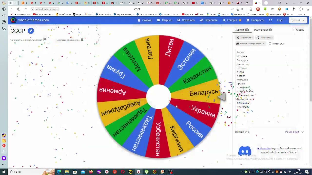 Найди Россия 1 серия смотреть онлайн