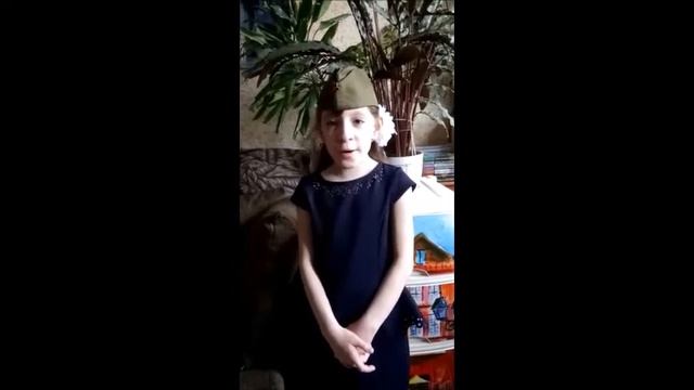 Стрижова Полина. Александр Твардовский "Рассказ танкиста" смотреть онлайн