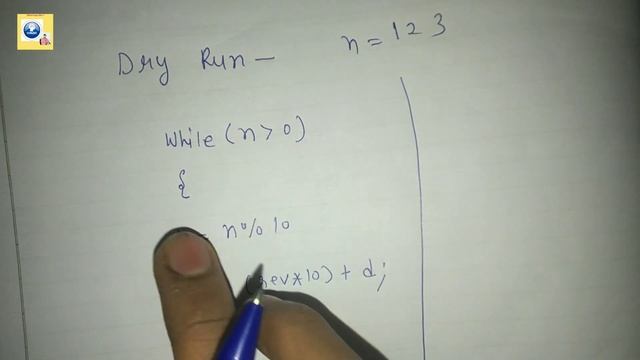 Program to reverse a number in java смотреть онлайн