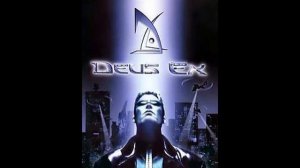 Deus ex Versalife (music)