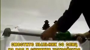 Установка универсального пыльника ШРУСа