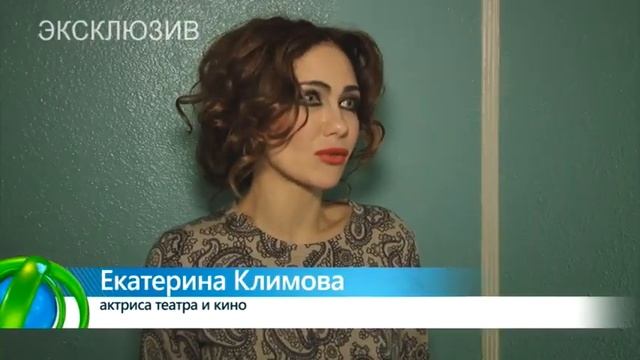 Спектакль "Мастер и Маргарита" 03.04.2017 г. (14+) смотреть онлайн
