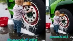 ОПЯТЬ КИПИТ АСФАЛЬТ *ДАЛЬНОБОЙЩИК* ПРОФЕССИОНАЛ