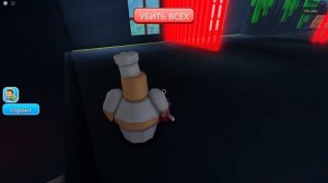 ?ИГРАЮ ЗА ВОНЮЧКУ БАРРИ МУТАНТА в ROBLOX! ! НОВОЕ ОБНОВЛЕНИЕ БАРРИ ! в ROBLOX ТРОЛЛИНГ ! НУБИК