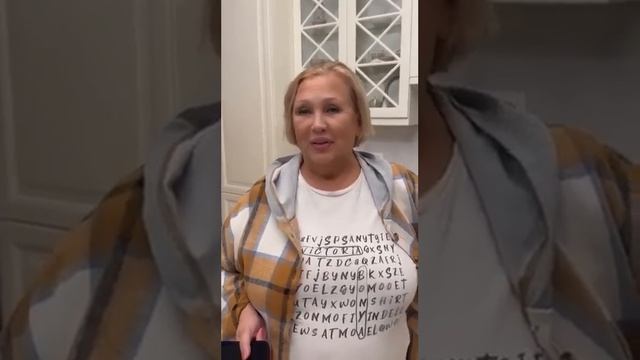 Виктория Боня впервые показала маме свою красоту после пластики смотреть онлайн