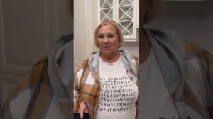 Виктория Боня впервые показала маме свою красоту после пластики
