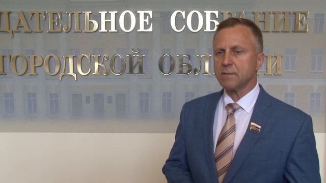 Вручение книг Прадедушкины медали ученикам школа №102 г. Н. Новгород смотреть онлайн