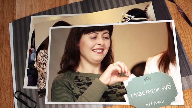 СлШоу фото Волковская 2016 Зубная Фея смотреть онлайн