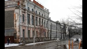 ПЕДИНСТИТУТ У СКВЕРА КИРОВА