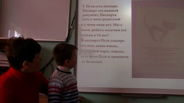 Выступление на научно-практической конференции ДАНЮИ, секция "Экология".