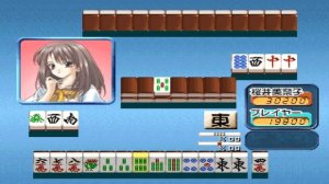 ||Simple 1500|| The Gal Mahjong (PSX)