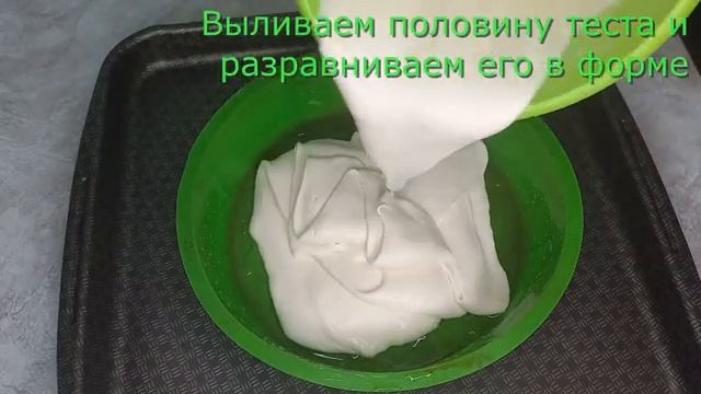 Как приготовить пирог с тушёной капустой на заливном тесте. Заливной пирог это быстро и вкусно!