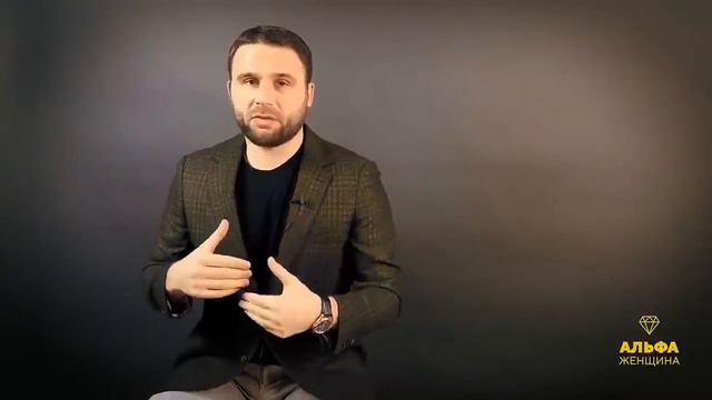 Каких женщин мужчины любят и ценят больше всего? Нет, не тех, о ком вы подумали